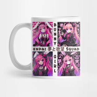 Bunny Girl Senpai Squad Mug